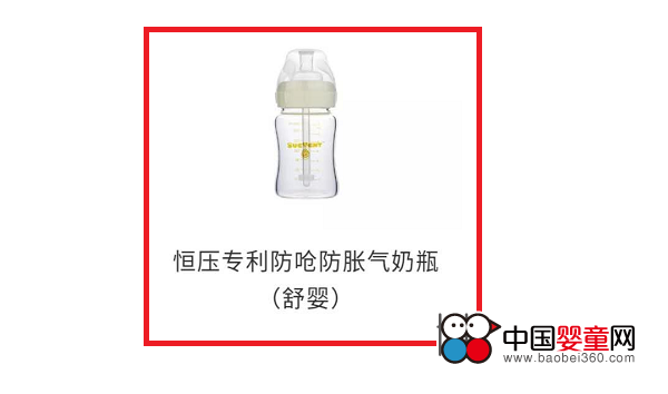 圖片2.png