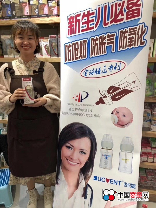 圖片5.png