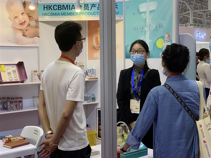 探秘深圳玩(wán)具嬰童展 舒嬰專利防嗆小(xiǎo)tips 喂養藝術(shù)盡在這(zhè)裡(lǐ)