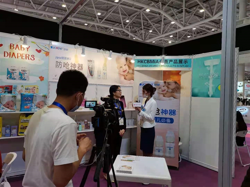 探秘深圳玩(wán)具嬰童展 舒嬰專利防嗆小(xiǎo)tips 喂養藝術(shù)盡在這(zhè)裡(lǐ)